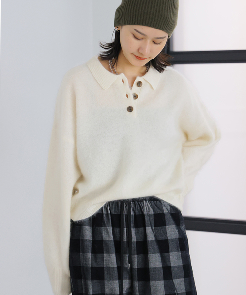JOURNAL STANDARD(ジャーナルスタンダード)の「FLUFFY KNIT ポロシャツ(ニット/セーター・レディース・ブラウン/ホワイト/サックスブルー・FREE)」の2枚目の写真