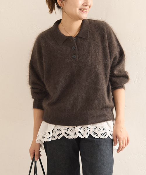 JOURNAL STANDARD(ジャーナルスタンダード)の「FLUFFY KNIT ポロシャツ(ニット/セーター・レディース・ブラウン/ホワイト/サックスブルー・FREE)」の9枚目の写真