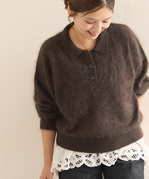 JOURNAL STANDARD(ジャーナルスタンダード)の「FLUFFY KNIT ポロシャツ(ニット/セーター・レディース・ブラウン/ホワイト/サックスブルー・FREE)」の11枚目の写真