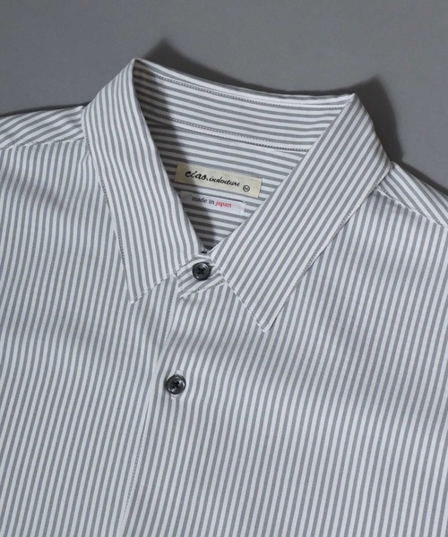 ANPAS(アンパス)の「MADE IN JAPAN Reflax(R)Long-Sleeve Stripe Shirt /日本製 リフラクス 長袖 ストライプシャツ メンズ トップス 国産<S-Lサイズ>(シャツ/ブラウス・メンズ・ベージュ/ブルー/グリーン/ブラック・M/S/L)」の17枚目の写真