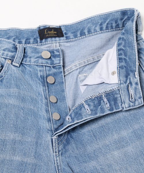 LIMITLESS LUXURY(リミットレスラグジュアリー)の「CRASH DENIM◆(その他パンツ・レディース・サックスブルー/ホワイト・36/38)」の10枚目の写真