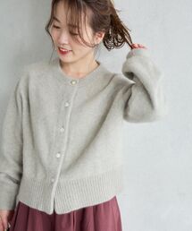 チャイニーズラクーンビジューボタンカーデ