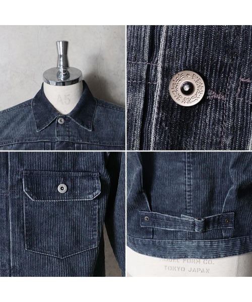 HOUSTON（ヒューストン）の「HOUSTON ヒューストン TYPE1 WASHED CORDUROY JACKET / タイプ1 ウォッシュド コーデュロイ トラッカージャケット（ブルゾン・メンズ・ブラウン/ネイビー/ブラック・L/XL/M）」の7枚目の写真