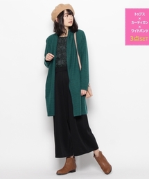 ◆トップス×カーディガン×ワイドパンツ よくばり3点セット