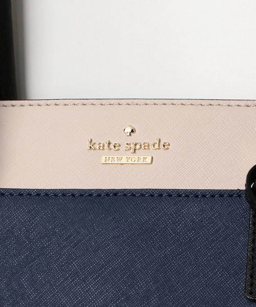 kate spade new york（ケイトスペード ニューヨーク）の