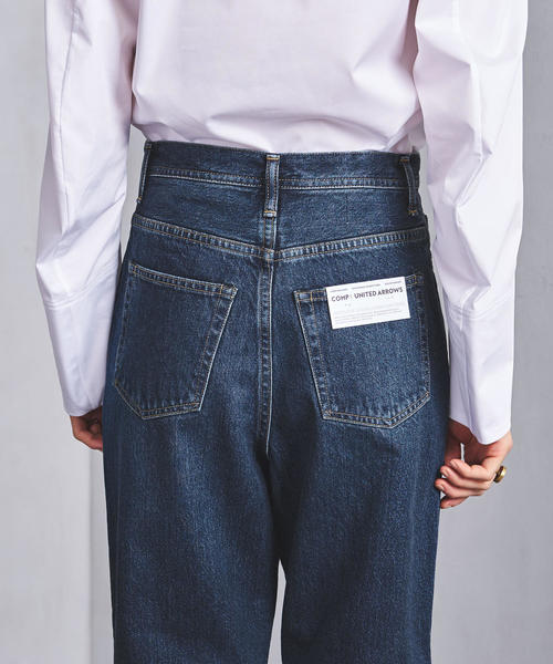 UNITED ARROWS（ユナイテッドアローズ）の「UWSC テーパード デニム  