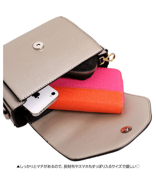 KOBE LETTUCE（コウベレタス）の「替えフラップ付きショルダーミニバッグ（ショルダーバッグ・レディース・ネイビー/シルバー/ブラック/ベージュ・FREE）」の10枚目の写真