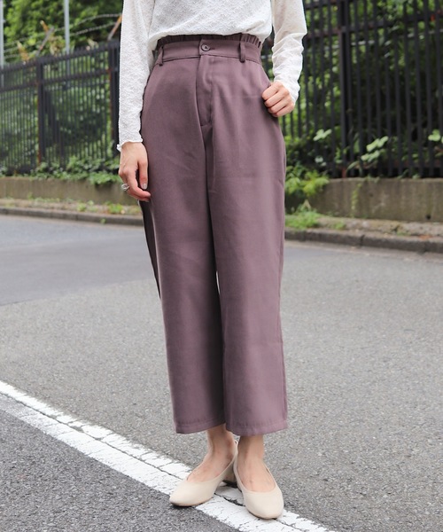 flower（フラワー）の「フェミニンフリルパンツ（その他パンツ