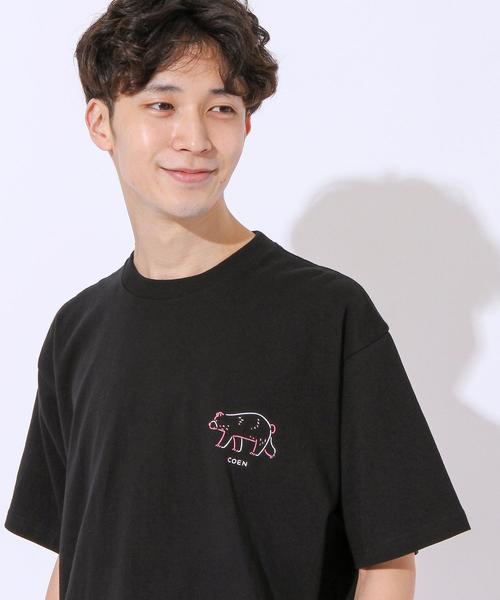 coen（コーエン）の「【女性にもオススメ】コーエンベアプリントTシャツ（Tシャツ/カットソー・メンズ・ホワイト/ベージュ/ライム/ブラック/ネイビー・LARGE/X-LARGE/MEDIUM/SMALL）」の9枚目の写真