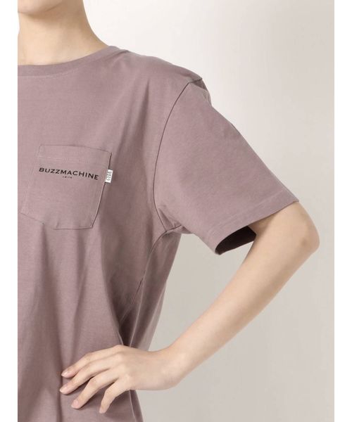 Hey✧pooo---さま♡♡専用 GYDA（ジェイダ）の「【ZOZO限定】paparazzi bunny ロゴTシャツ