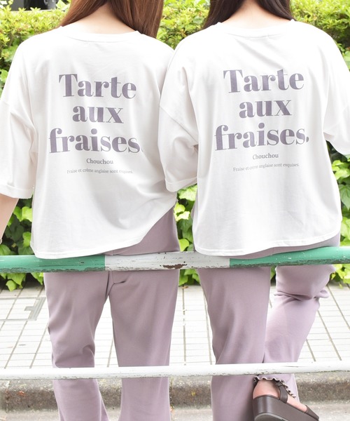 PairPair（ペアペア）の「アソートロールスリーブTシャツ（Tシャツ/カットソー・レディース・ホワイト/オフホワイト/スミクロ/ライトホワイト/アイボリー/ライトブルー・FREE）」の2枚目の写真