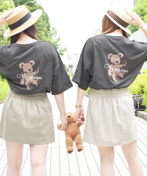 PairPair（ペアペア）の「アソートロールスリーブTシャツ（Tシャツ/カットソー・レディース・ホワイト/オフホワイト/スミクロ/ライトホワイト/アイボリー/ライトブルー・FREE）」の5枚目の写真