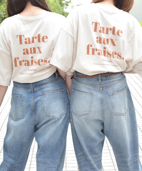 PairPair（ペアペア）の「アソートロールスリーブTシャツ（Tシャツ/カットソー・レディース・ホワイト/オフホワイト/スミクロ/ライトホワイト/アイボリー/ライトブルー・FREE）」の4枚目の写真