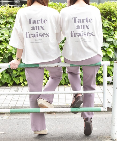 PairPair（ペアペア）の「アソートロールスリーブTシャツ（Tシャツ/カットソー・レディース・ホワイト/オフホワイト/スミクロ/ライトホワイト/アイボリー/ライトブルー・FREE）」の7枚目の写真