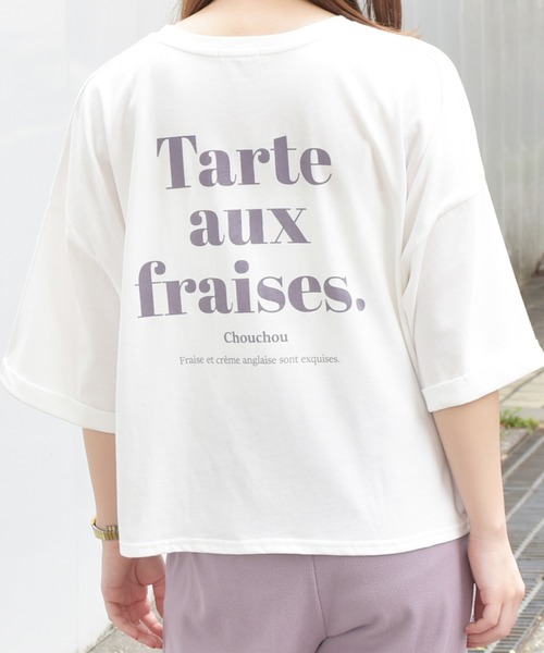 PairPair（ペアペア）の「アソートロールスリーブTシャツ（Tシャツ/カットソー・レディース・ホワイト/オフホワイト/スミクロ/ライトホワイト/アイボリー/ライトブルー・FREE）」の11枚目の写真