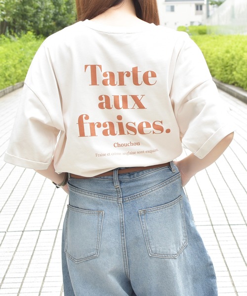 PairPair（ペアペア）の「アソートロールスリーブTシャツ（Tシャツ/カットソー・レディース・ホワイト/オフホワイト/スミクロ/ライトホワイト/アイボリー/ライトブルー・FREE）」の16枚目の写真