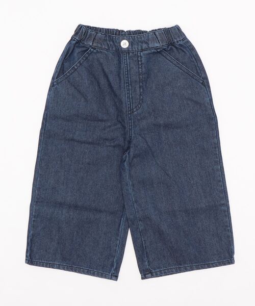 ＆yam（アンドヤム）の「ワイドパンツ（その他パンツ・キッズ・ホワイト/ベージュ/ブルー・120/130/100/110/140/150/160）」の9枚目の写真