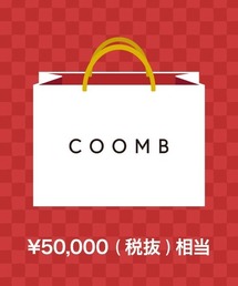 Happy Bag 福袋 福箱 にゃー ニャー のファッション通販 Zozotown
