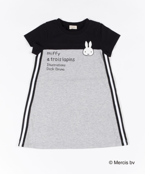 ミッフィー のファッション Lapins Miffy Lapins Miffy Miffy ワンピース Trois 半袖ワンピース 100 130cm ワンピース Miffy