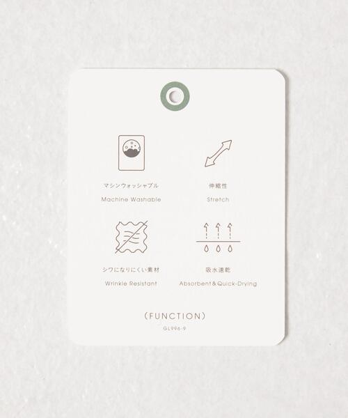 green label relaxing（グリーンレーベルリラクシング）の「オルマイパンツ テーパード -ストレッチ・防シワ・吸水速乾・ウォッシャブル-（その他パンツ・レディース・オフホワイト/レッド/モカ/ネイビー・40/38/36/34/42/44）」の21枚目の写真