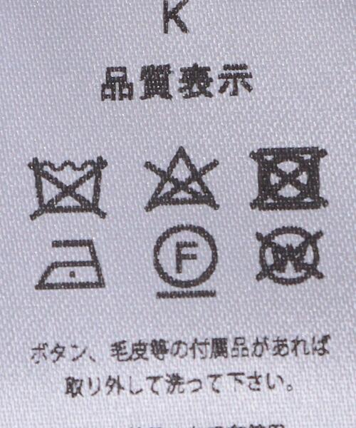 T-JACKET(ティージャケット)の「<T-JACKET (ティー ジャケット) > ダイアゴナル パッチ 2ボタン ジャケット(テーラードジャケット・メンズ・グレー・SMALL/MEDIUM/LARGE)」の19枚目の写真