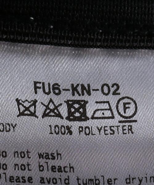 FUMITO GANRYU（フミトガンリュウ）の「＜FUMITO GANRYU（フミト ガンリュウ）＞ アンサンブル ベスト（ベスト・メンズ・ホワイト・2/3）」の9枚目の写真