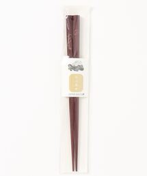 カヤ（カヤ）の「【カヤ】十二支箸 短（カトラリー）」