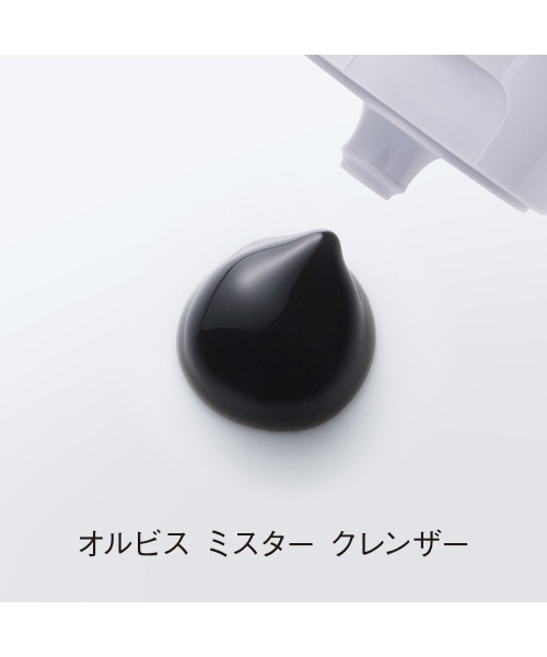 ORBIS Mr.(オルビスミスター)の「ORBIS Mr. ミスタークレンザー(洗顔料・メンズ・その他・FREE)」の2枚目の写真