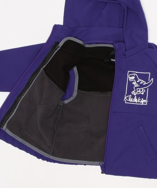 kladskap（クレードスコープ）の「ベストライナーつき恐竜ウィンドブレーカー（ブルゾン・キッズ・パープル/カーキ・120cm/100cm/110cm/130cm/90cm）」の3枚目の写真