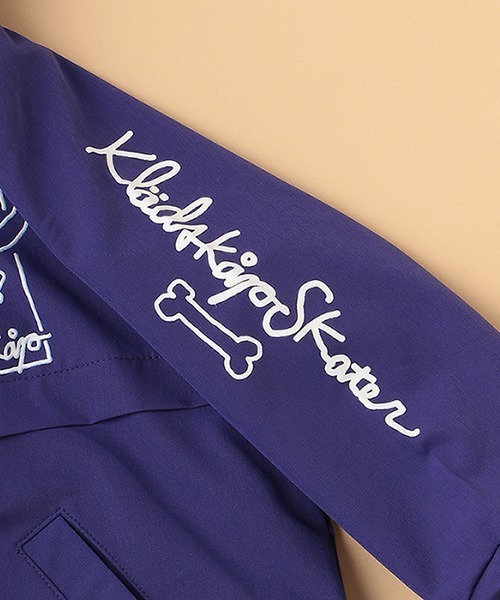 kladskap（クレードスコープ）の「ベストライナーつき恐竜ウィンドブレーカー（ブルゾン・キッズ・パープル/カーキ・120cm/100cm/110cm/130cm/90cm）」の13枚目の写真