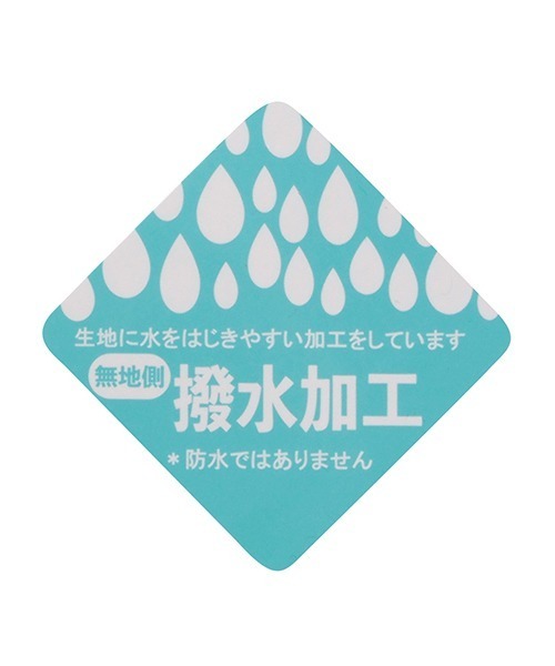 kladskap（クレードスコープ）の「ベストライナーつき恐竜ウィンドブレーカー（ブルゾン・キッズ・パープル/カーキ・120cm/100cm/110cm/130cm/90cm）」の21枚目の写真