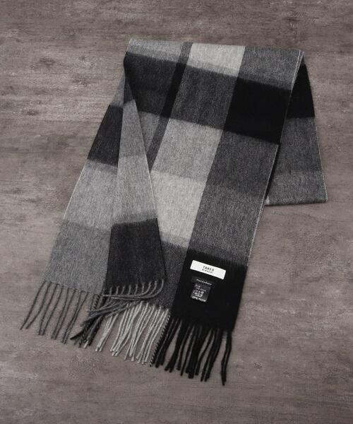 ピュアカシミヤ ブロックチェック マフラー
