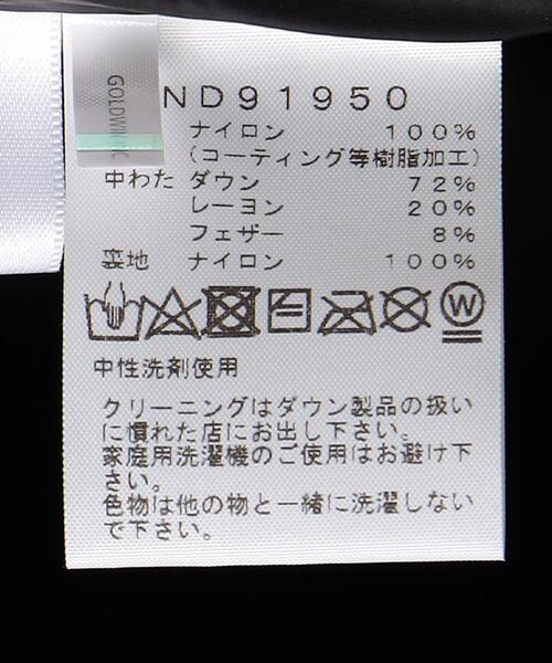 THE NORTH FACE（ザノースフェイス）の「＜THE NORTH FACE（ザノースフェイス）＞ BALTRO LIGHT JKT/バルトロライトジャケット（ダウンジャケット/コート・メンズ・オリーブ/ブラック・XL/L/M/S）」の12枚目の写真