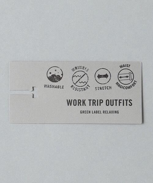 WORK TRIP OUTFITS GREEN LABEL RELAXING(ワークトリップアウトフィッツグリーンレーベル リラクシング)の「WTO キマワシ マジコンフォート スラックス -ウォッシャブル・防シワ・ストレッチ- **(スラックス・メンズ・ネイビー/グレー・S/76/M/80/L/84/XL/88)」の14枚目の写真