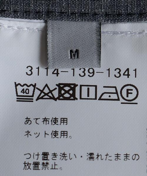 WORK TRIP OUTFITS GREEN LABEL RELAXING(ワークトリップアウトフィッツグリーンレーベル リラクシング)の「WTO キマワシ マジコンフォート スラックス -ウォッシャブル・防シワ・ストレッチ- **(スラックス・メンズ・ネイビー/グレー・S/76/M/80/L/84/XL/88)」の15枚目の写真