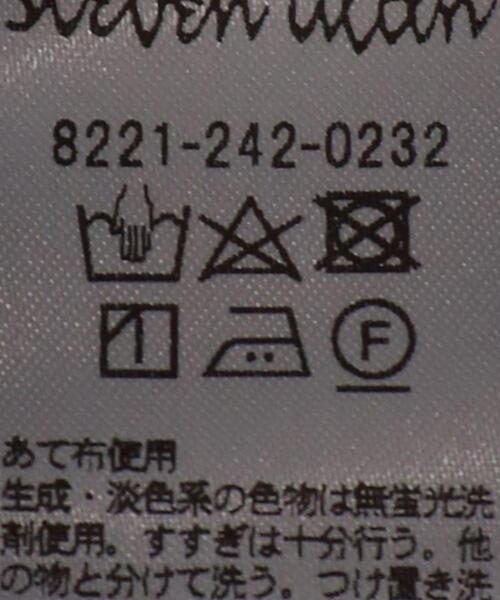 Steven Alan（スティーブンアラン）の「＜Steven Alan＞COTTON JACQUARD BLOUSE/ブラウス（シャツ/ブラウス・レディース・ホワイト/ロイヤルブルー・FREE）」の13枚目の写真