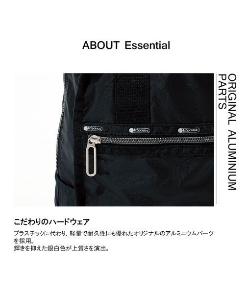 LeSportsac（レスポートサック）の「ESSENTIAL BELT BAG ダークブルーC