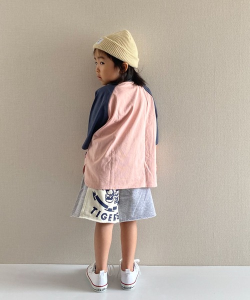 CIAOPANIC TYPY（チャオパニックティピー）の「【KIDS】リメイク