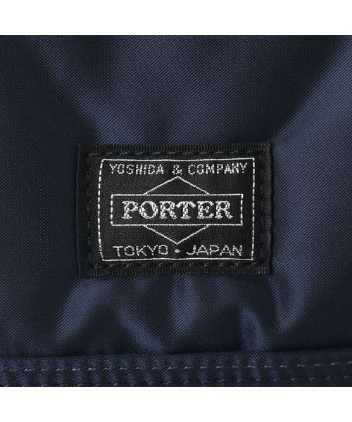 PORTER(ポーター)の「タンカー 2WAYダッフルバッグ(M)(ボストンバッグ・メンズ・セージグリーン/ブラック・FREE)」の8枚目の写真