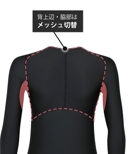 CW-X(シーダブリューエックス)の「レディース 長袖機能性トップス SECOND BODY 2.0(Tシャツ/カットソー・レディース・ライトピンク/ブラック/アイボリー・L/M/S)」の11枚目の写真
