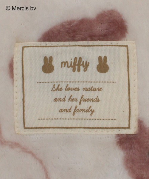 Miffy（ ミッフィー）の「【Miffy】ミッフィー&くまのボリス 総柄ふわもこパジャマセット（ルームウェア/パジャマ・レディース・ベージュ/ピンク・M/L）」の8枚目の写真