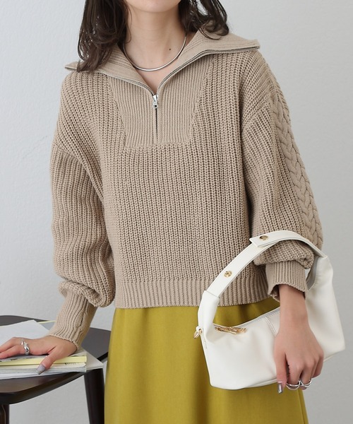 COLONY 2139（コロニートゥーワンスリーナイン）の「クロップドハーフ