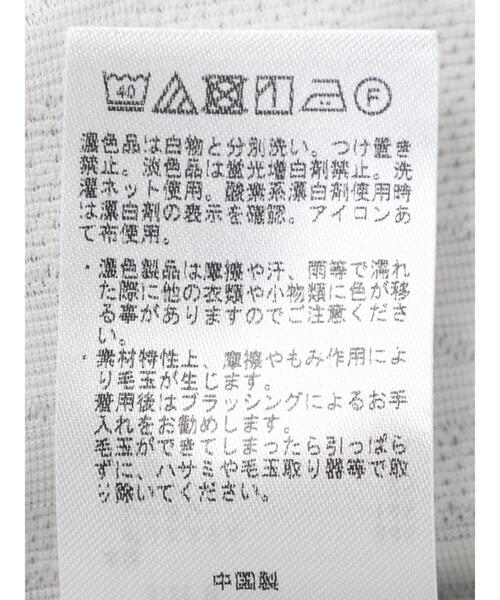 CRAFT STANDARD BOUTIQUE(クラフトスタンダードブティック)の「ケーブル柄JQカットスウェット(スウェット・メンズ・グレー系その他/ブラック/ホワイト系その他/ダークネイビー・L/LL/M)」の13枚目の写真
