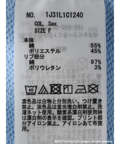 Coca Cola（コカコーラ）の「別注 Coca-Cola 「R」ネオンカラースウェット（スウェット・レディース・サックスブルー・FREE）」の8枚目の写真