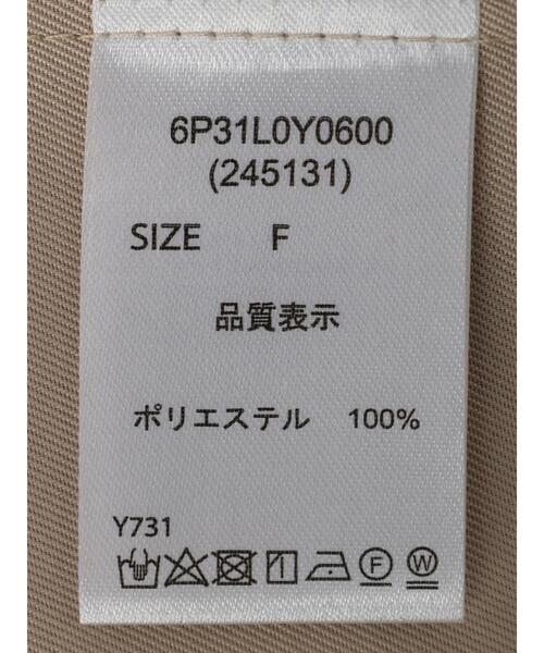 ELENCARE DUE(エレンカーレデュエ)の「・ELENCARE DUE コクーンスリーブトレンチコート(その他アウター・レディース・ベージュ/ネイビー/アイボリー・FREE)」の22枚目の写真