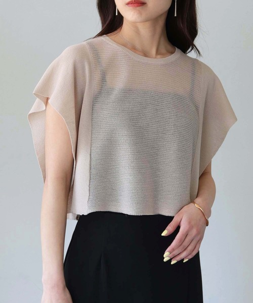 cheriella（シェリエラ）の「【cheriella】スクエアスリーブシアーショートニット SQUARE SLEEVE SHEER SHORT KNIT（ニット/セーター・レディース・ブルー/ライトベージュ/ブラック/カーキ・M）」の15枚目の写真