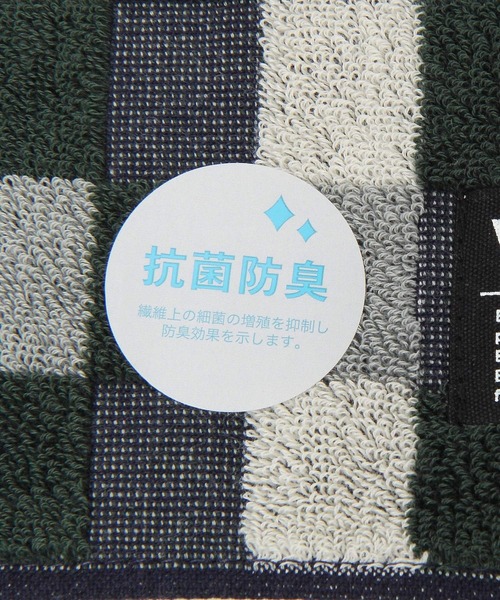 niko and...(ニコアンド)の「抗菌防臭 機能付き柄ハンカチ(ハンカチ/ハンドタオル・レディース・その他1/その他2/その他3/その他4/クリアグリーン/アクア・0)」の7枚目の写真