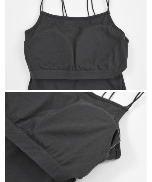 Re:EDIT（リエディ）の「ダブルストラップフライスカップ付きキャミソール（その他アンダーウェア/インナー・レディース・ブラック/ホワイト系その他・MEDIUM/LARGE/SMALL）」の13枚目の写真