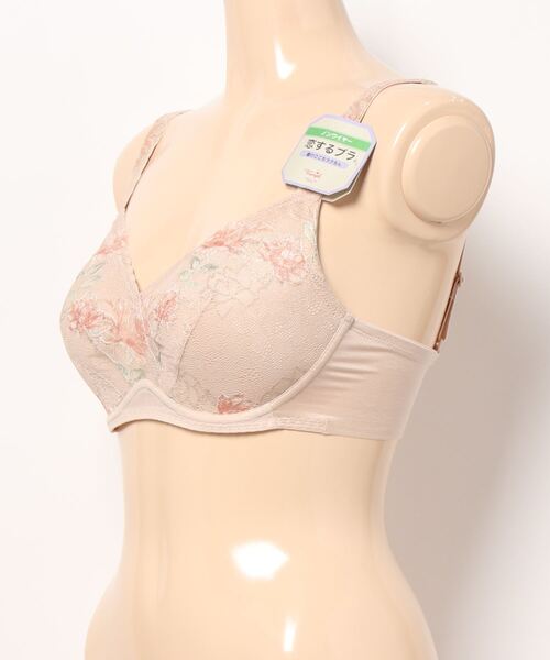 Triumph（トリンプ）の「恋するブラ583 ノンワイヤーブラジャー【D,Eカップ】TR583 P（ブラジャー・レディース・ホワイト/ベージュ・D80/D75/D70/E75/E70/D65）」の9枚目の写真