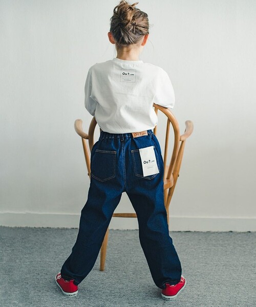 EDWIN（エドウィン）の「【Ou? by EDWIN】ワイドストレートデニムパンツ（デニムパンツ・キッズ・ブルー/ブラック/ネイビー・150/130/140/100/110/120/90）」の16枚目の写真